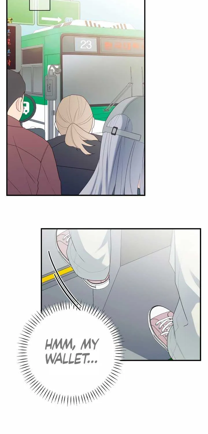 How Far Are You Okay With? Chapter 19 page 8 - 