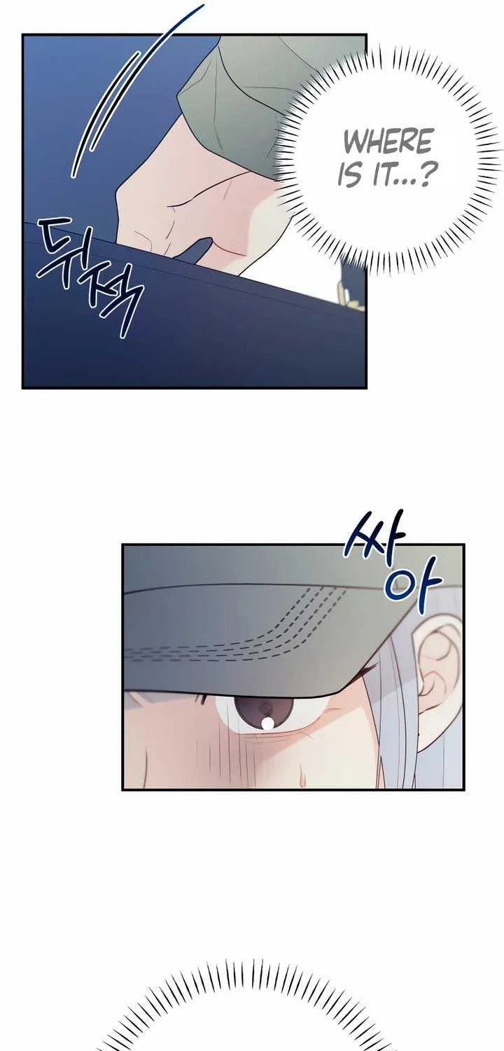 How Far Are You Okay With? Chapter 19 page 10 - 