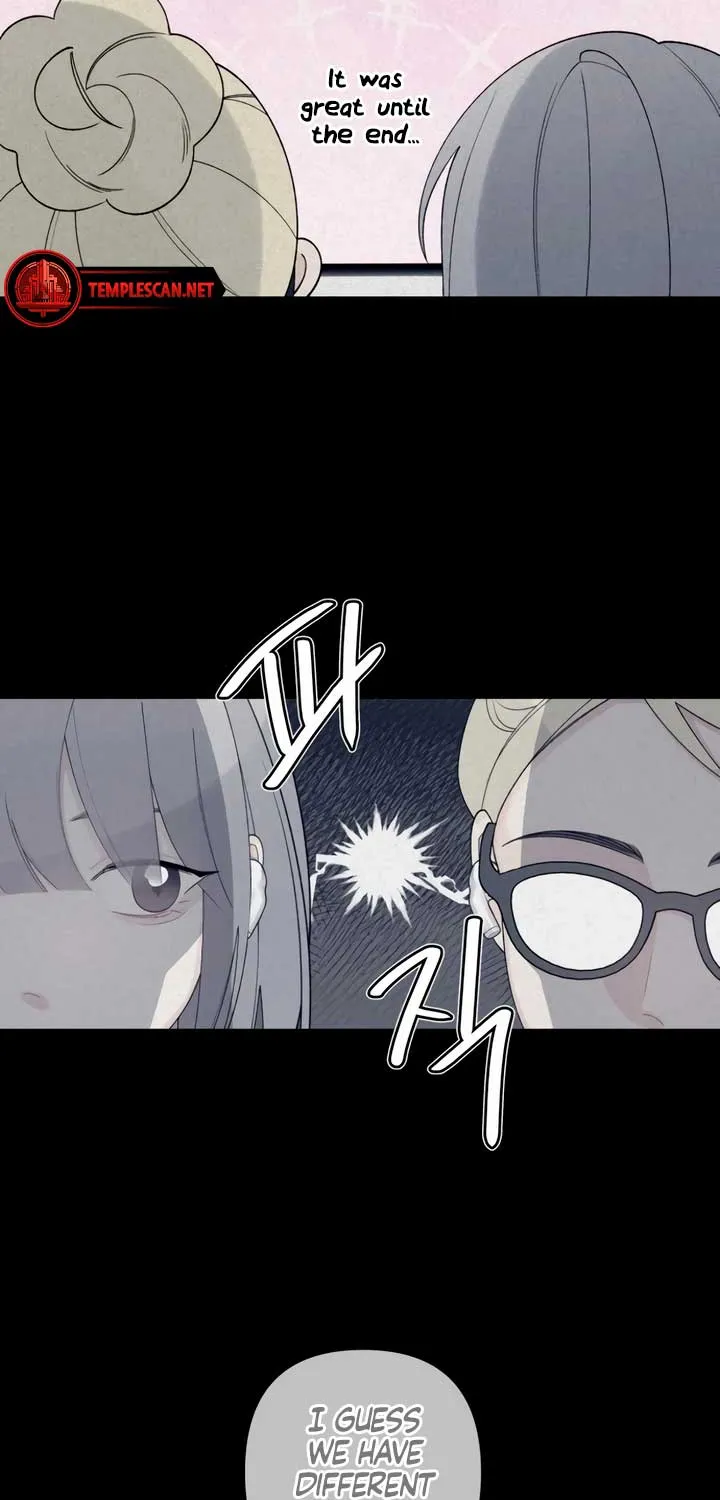 How Far Are You Okay With? Chapter 2 page 11 - 