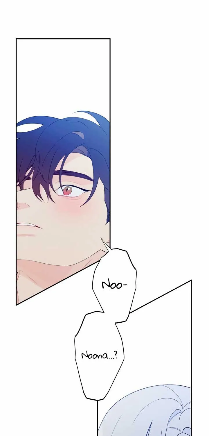 How Far Are You Okay With? Chapter 2 page 20 - 