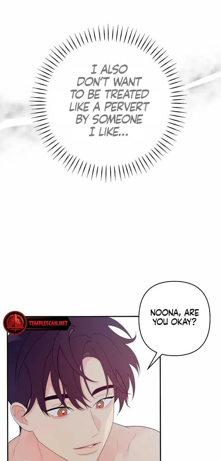How Far Are You Okay With? Chapter 2 page 27 - 