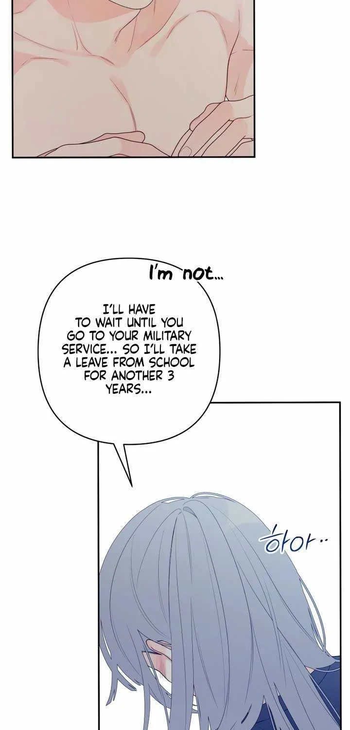 How Far Are You Okay With? Chapter 2 page 28 - 