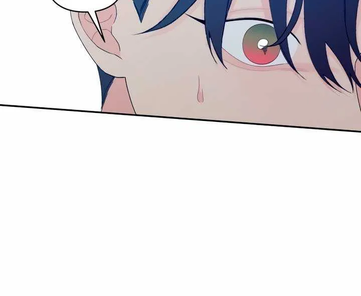 How Far Are You Okay With? Chapter 2 page 30 - 