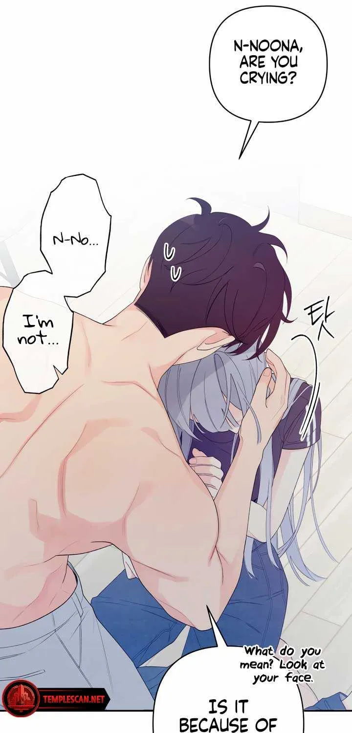 How Far Are You Okay With? Chapter 2 page 31 - 