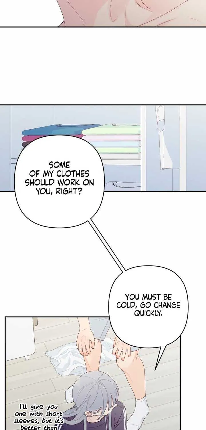 How Far Are You Okay With? Chapter 2 page 56 - 