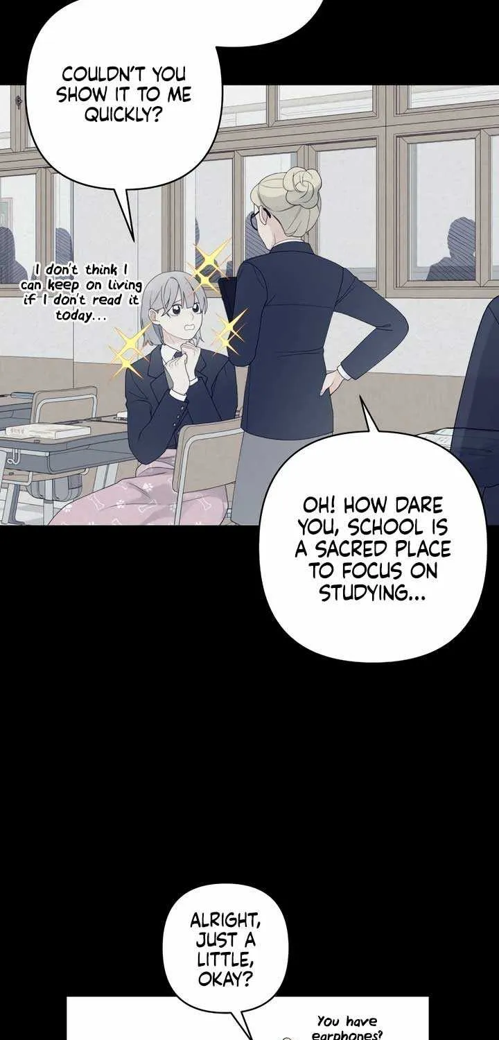 How Far Are You Okay With? Chapter 2 page 7 - 