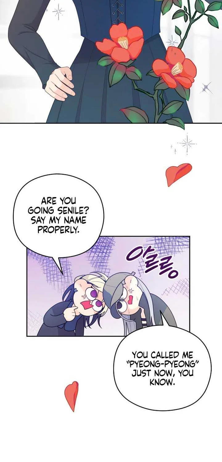 How Far Are You Okay With? Chapter 20 page 13 - 