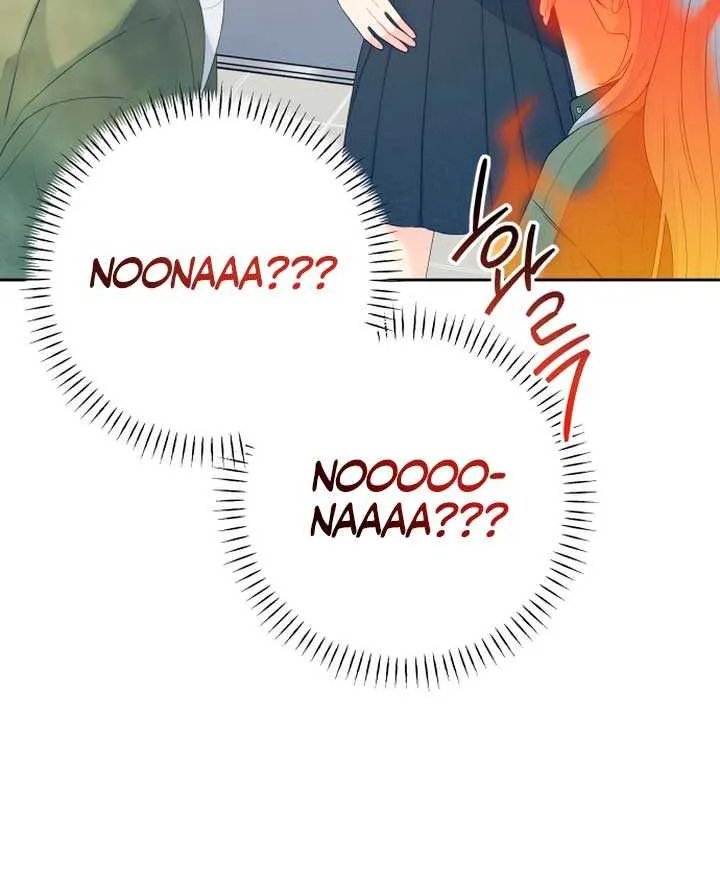 How Far Are You Okay With? Chapter 20 page 16 - 