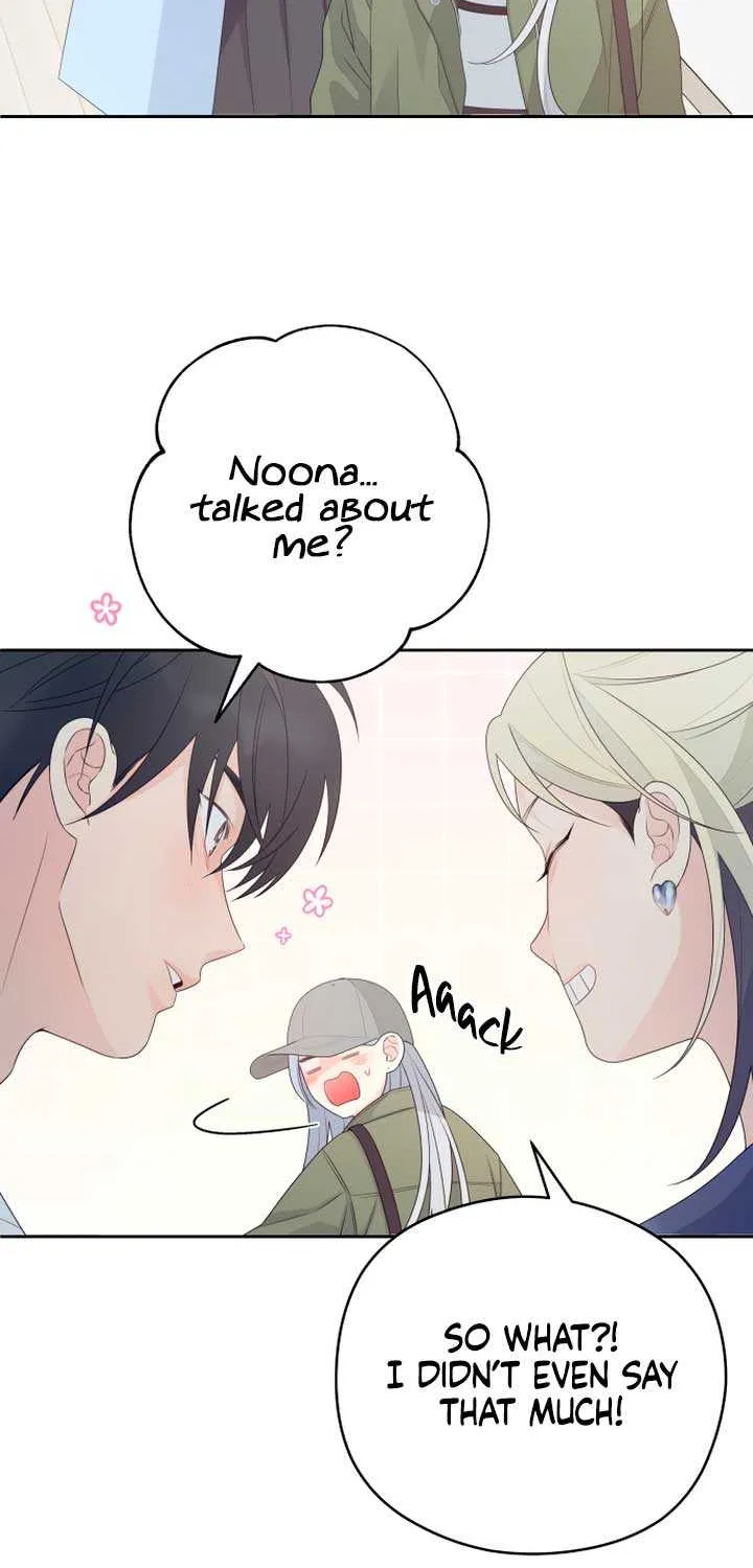 How Far Are You Okay With? Chapter 20 page 24 - 