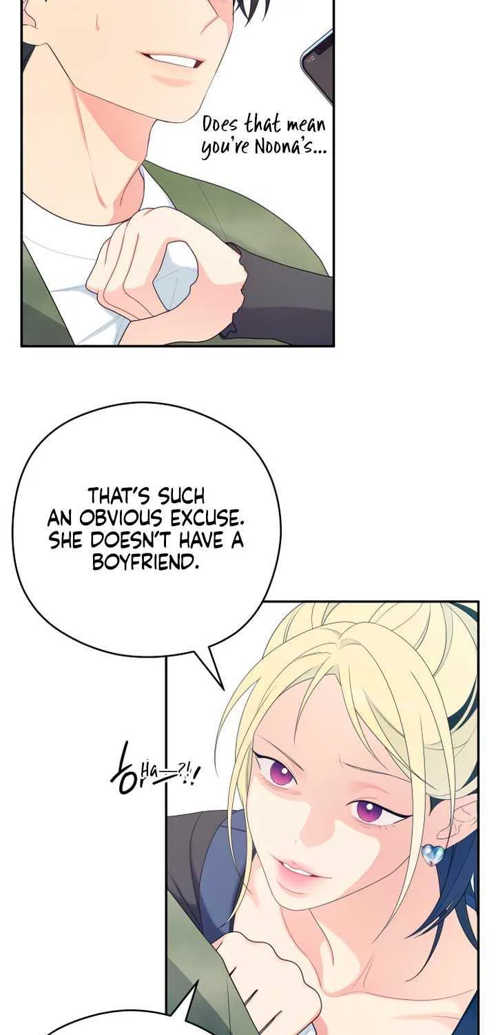 How Far Are You Okay With? Chapter 20 page 4 - 