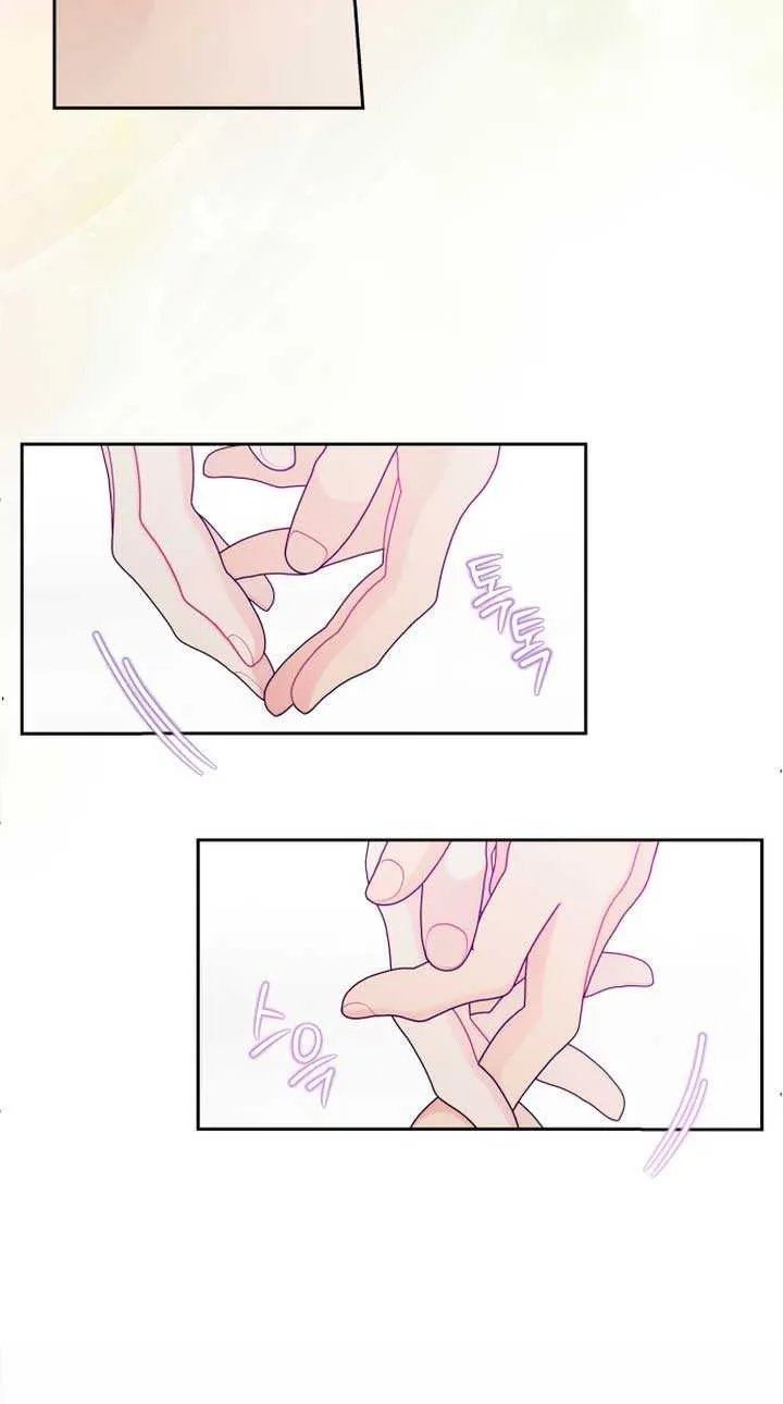 How Far Are You Okay With? Chapter 20 page 39 - 