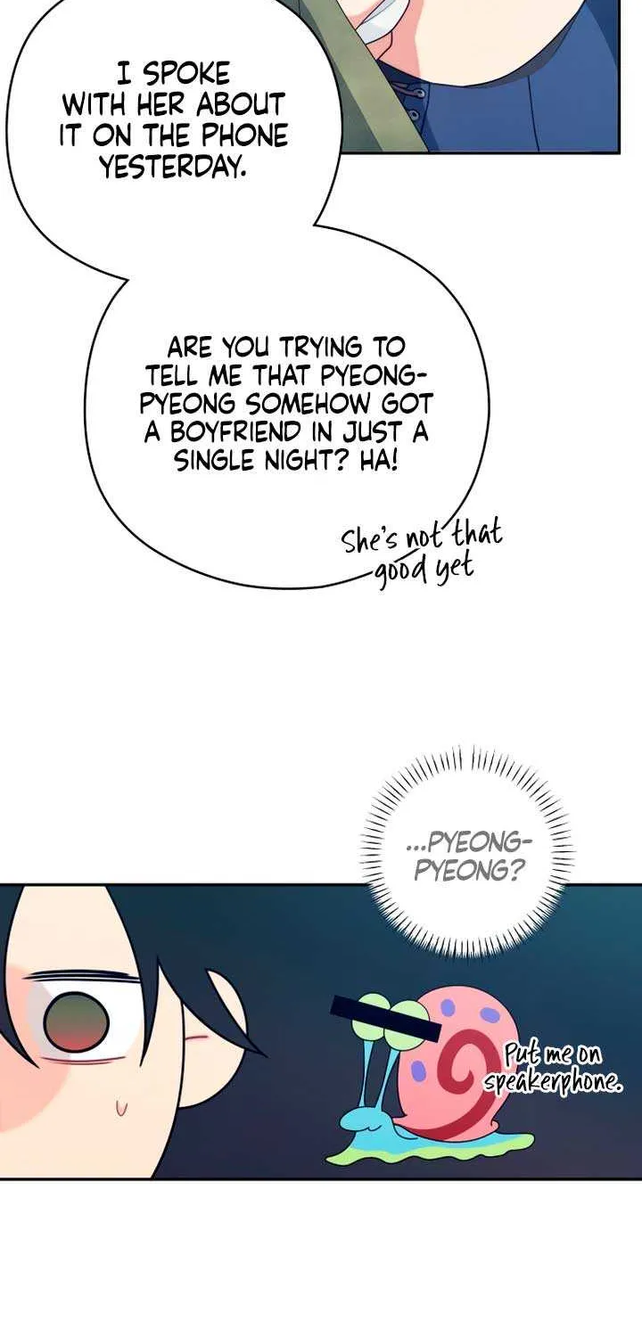 How Far Are You Okay With? Chapter 20 page 5 - 