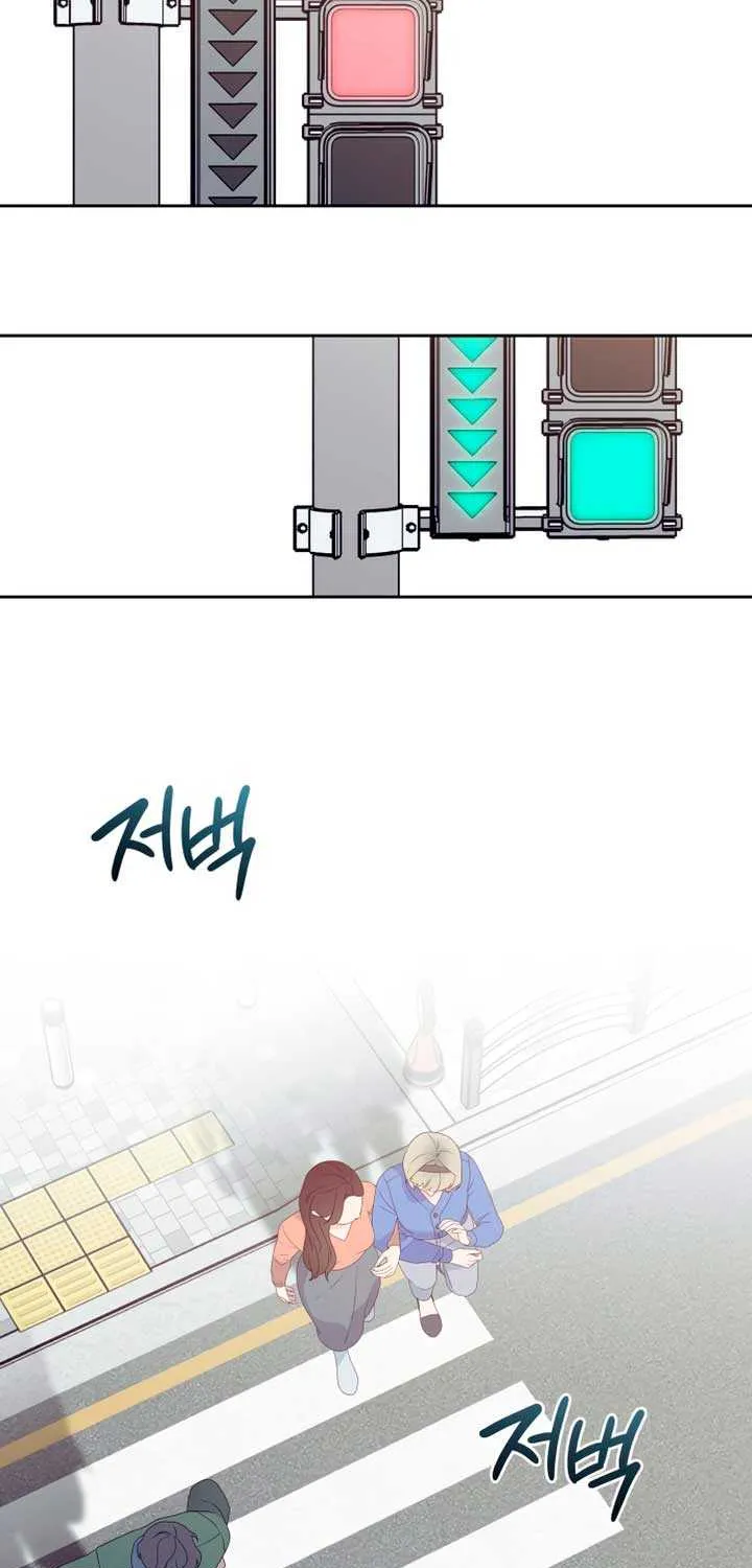 How Far Are You Okay With? Chapter 20 page 44 - 