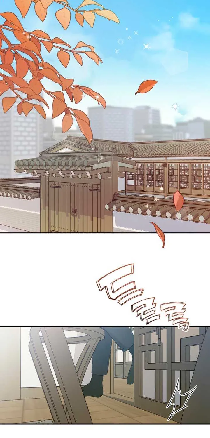 How Far Are You Okay With? Chapter 20 page 50 - 