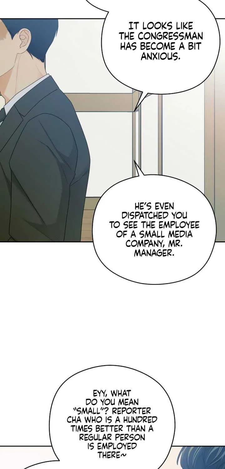 How Far Are You Okay With? Chapter 20 page 54 - 