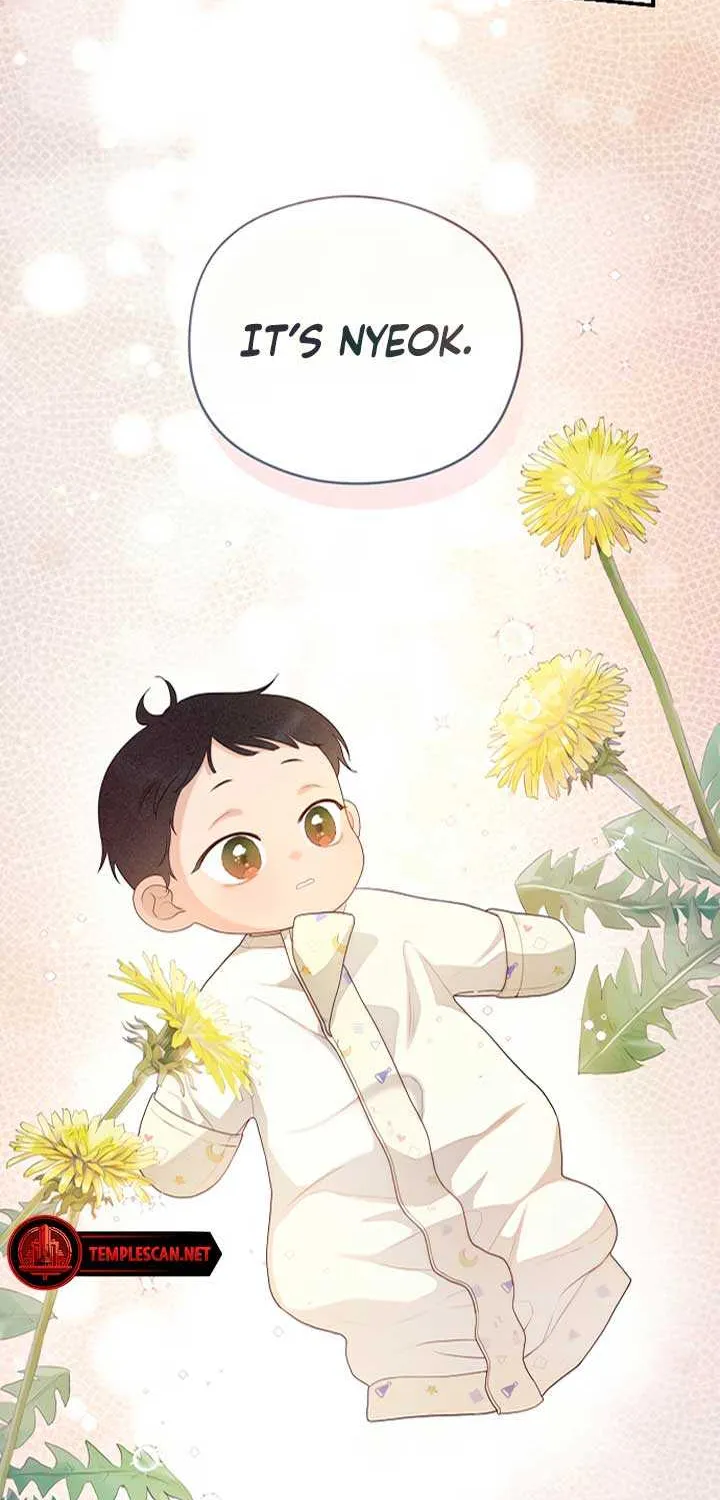 How Far Are You Okay With? Chapter 21 page 13 - 