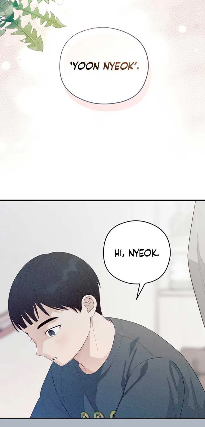 How Far Are You Okay With? Chapter 21 page 14 - 