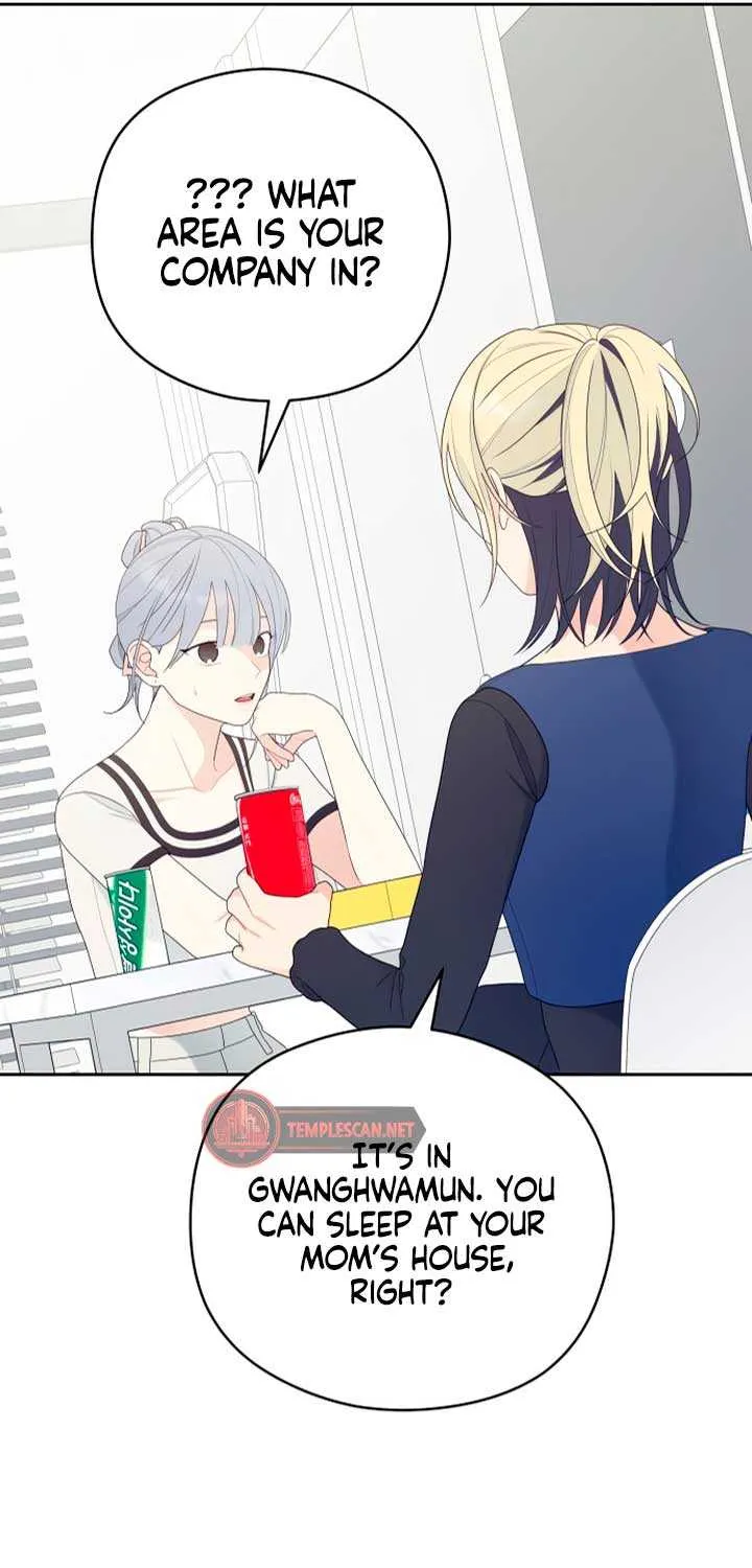 How Far Are You Okay With? Chapter 21 page 50 - 