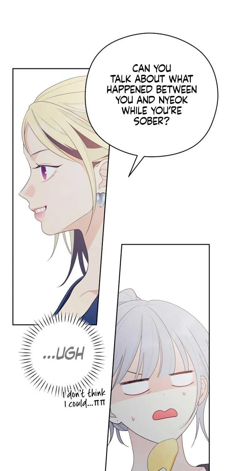 How Far Are You Okay With? Chapter 21 page 51 - 