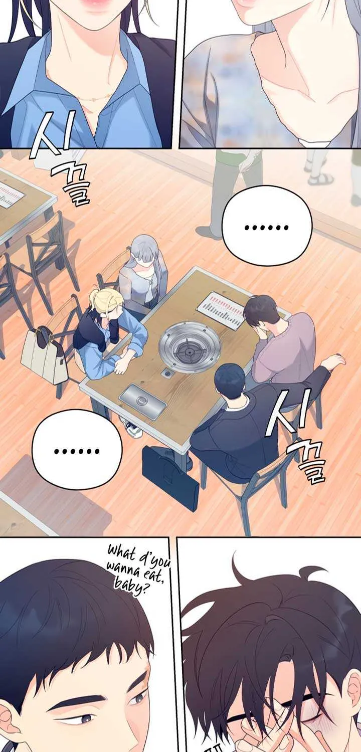How Far Are You Okay With? Chapter 21 page 55 - 