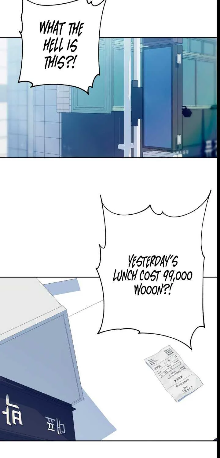 How Far Are You Okay With? Chapter 22 page 3 - 