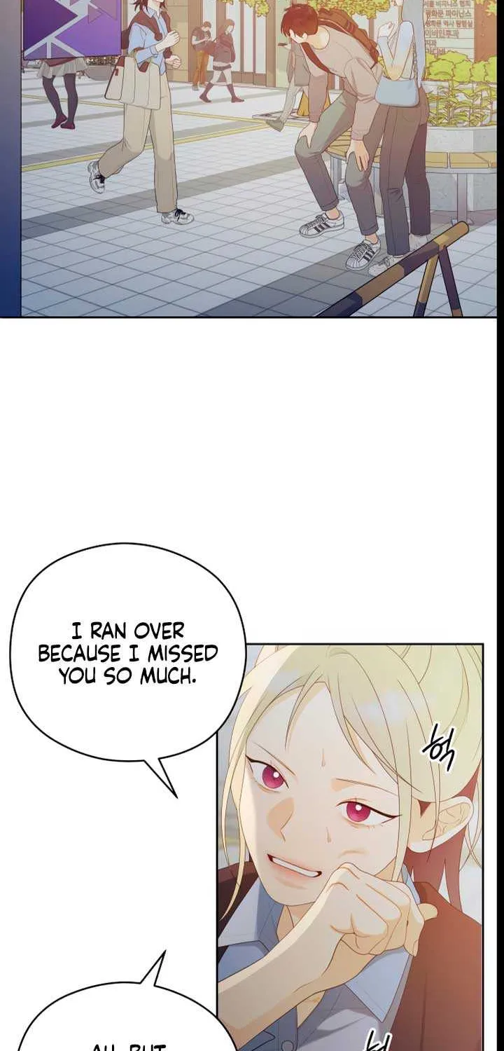 How Far Are You Okay With? Chapter 22 page 22 - 