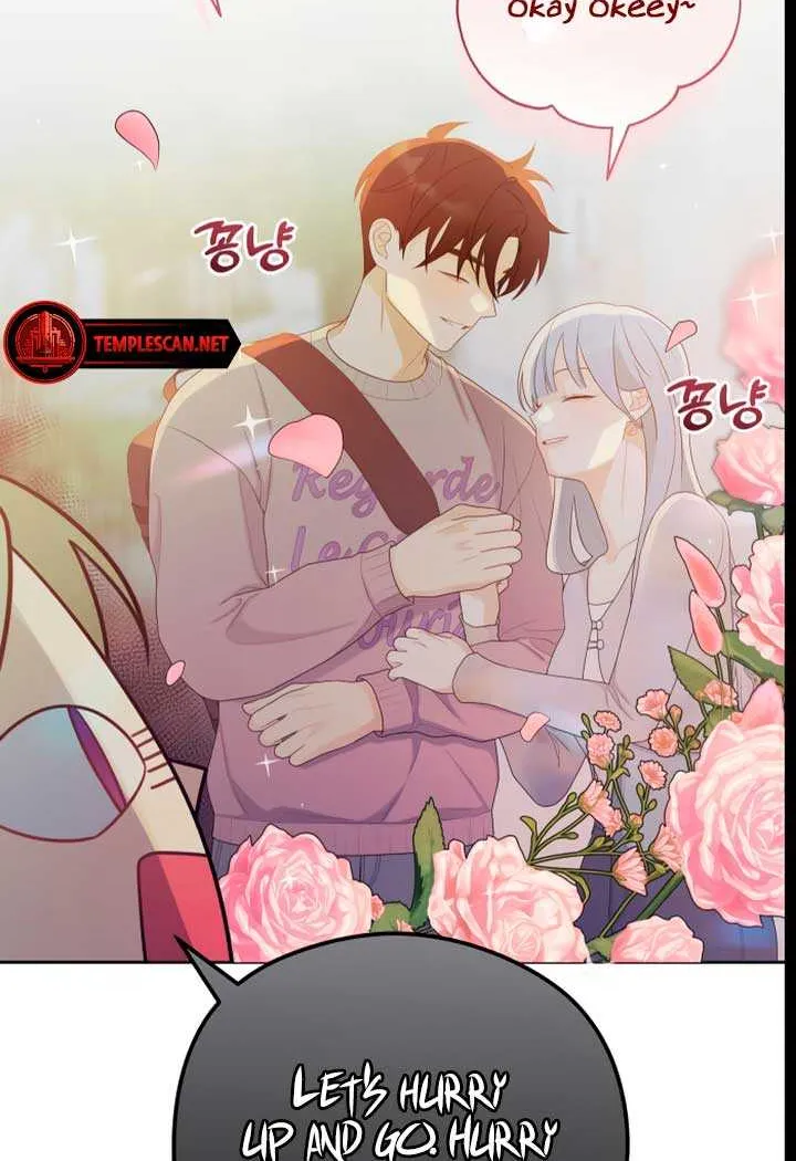 How Far Are You Okay With? Chapter 22 page 26 - 