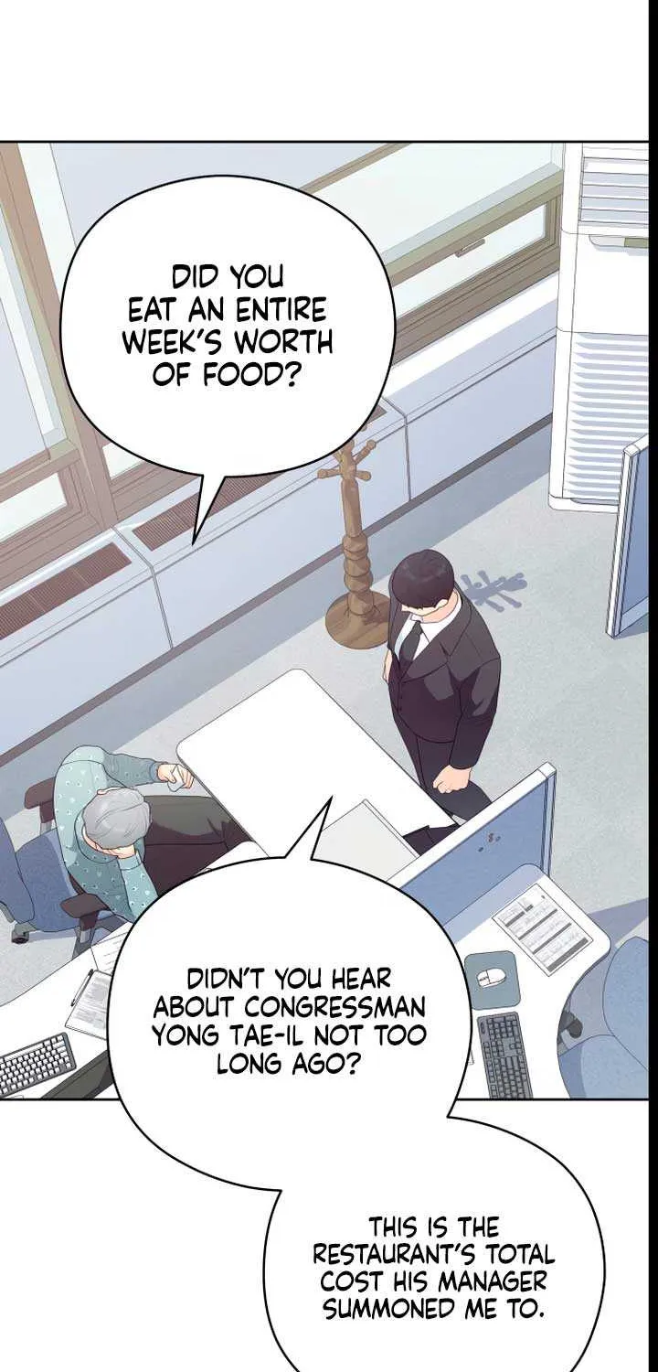 How Far Are You Okay With? Chapter 22 page 4 - 