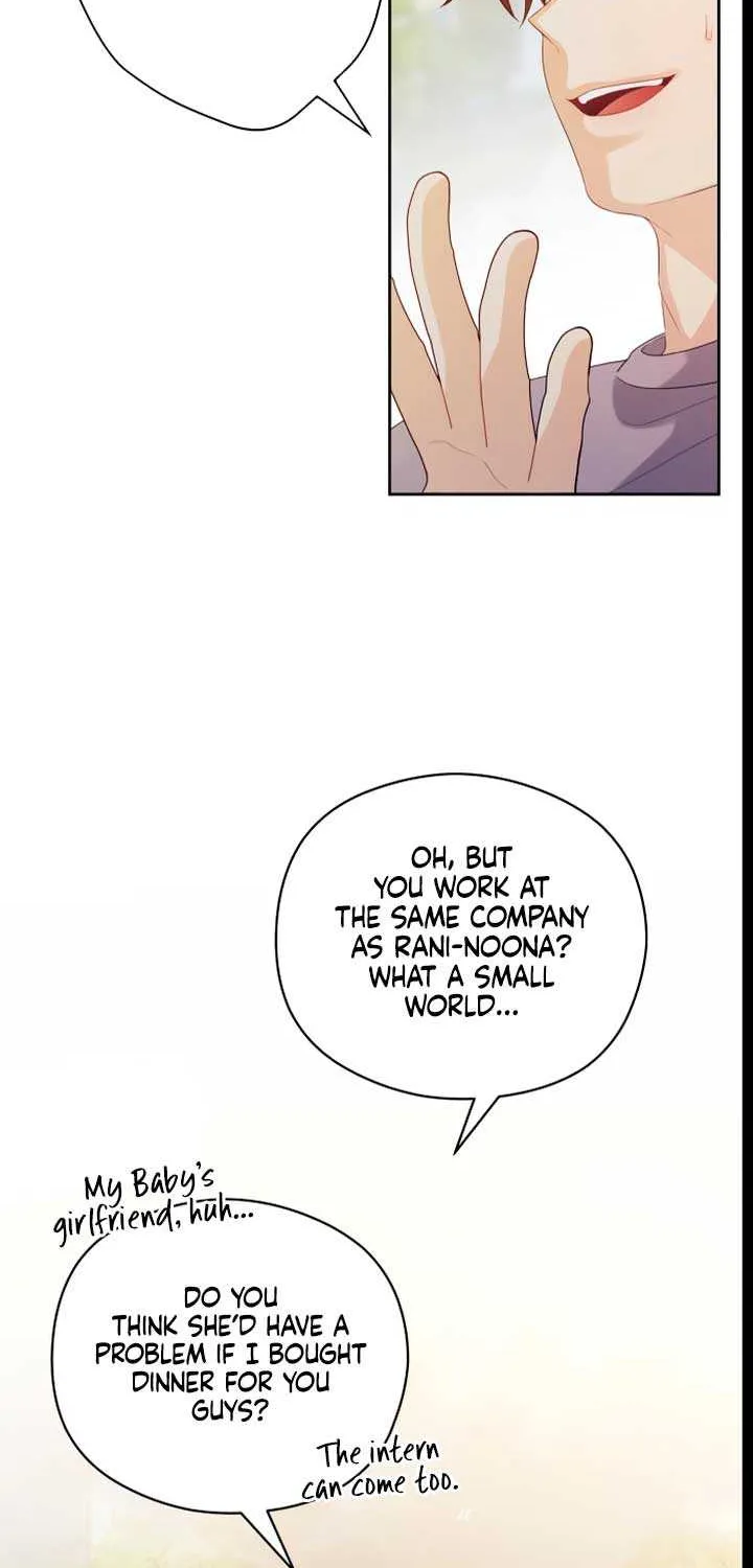 How Far Are You Okay With? Chapter 22 page 32 - 