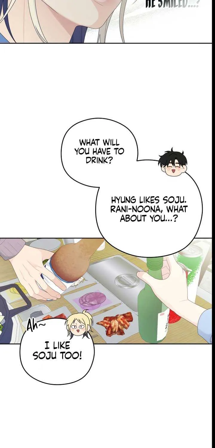 How Far Are You Okay With? Chapter 22 page 50 - 