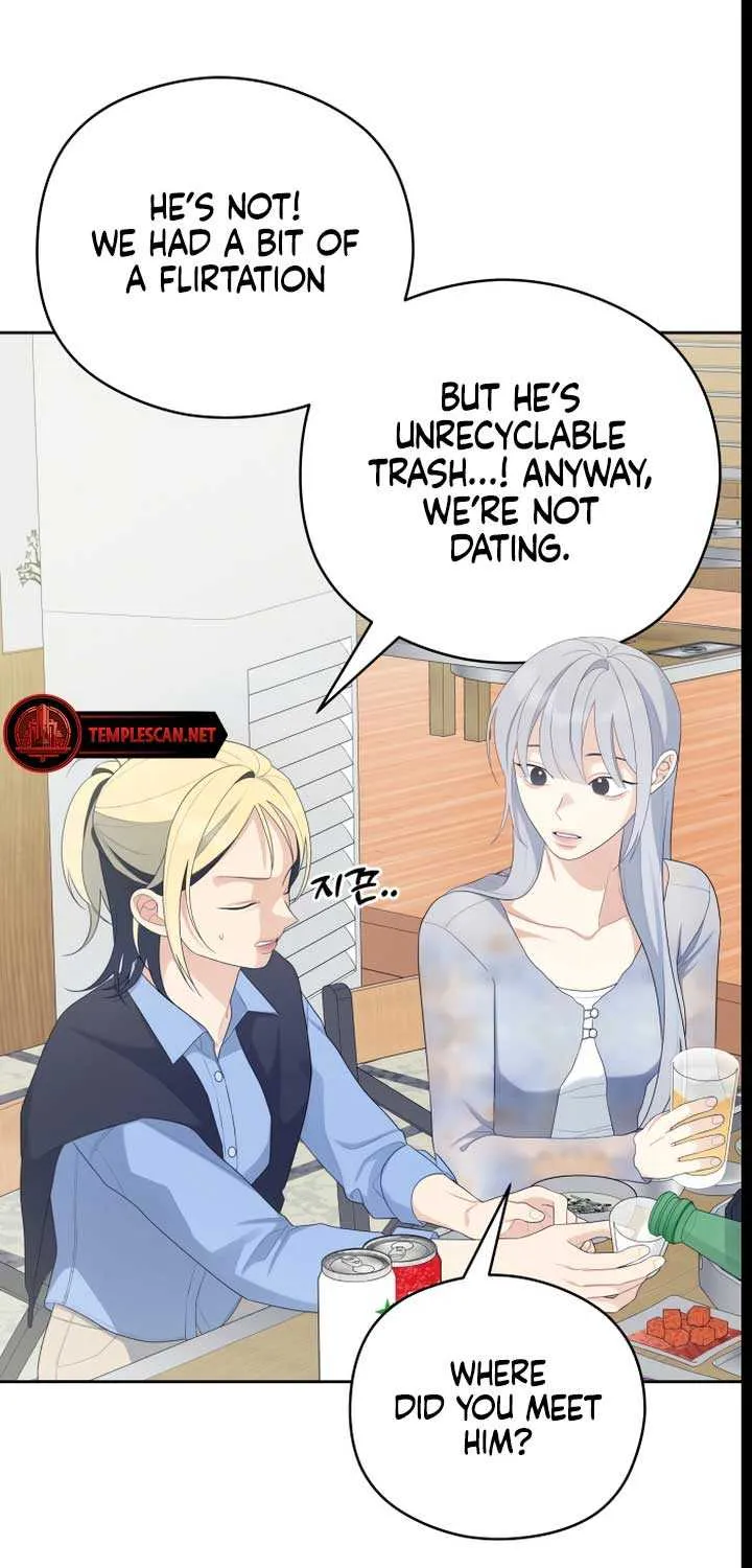 How Far Are You Okay With? Chapter 22 page 56 - 