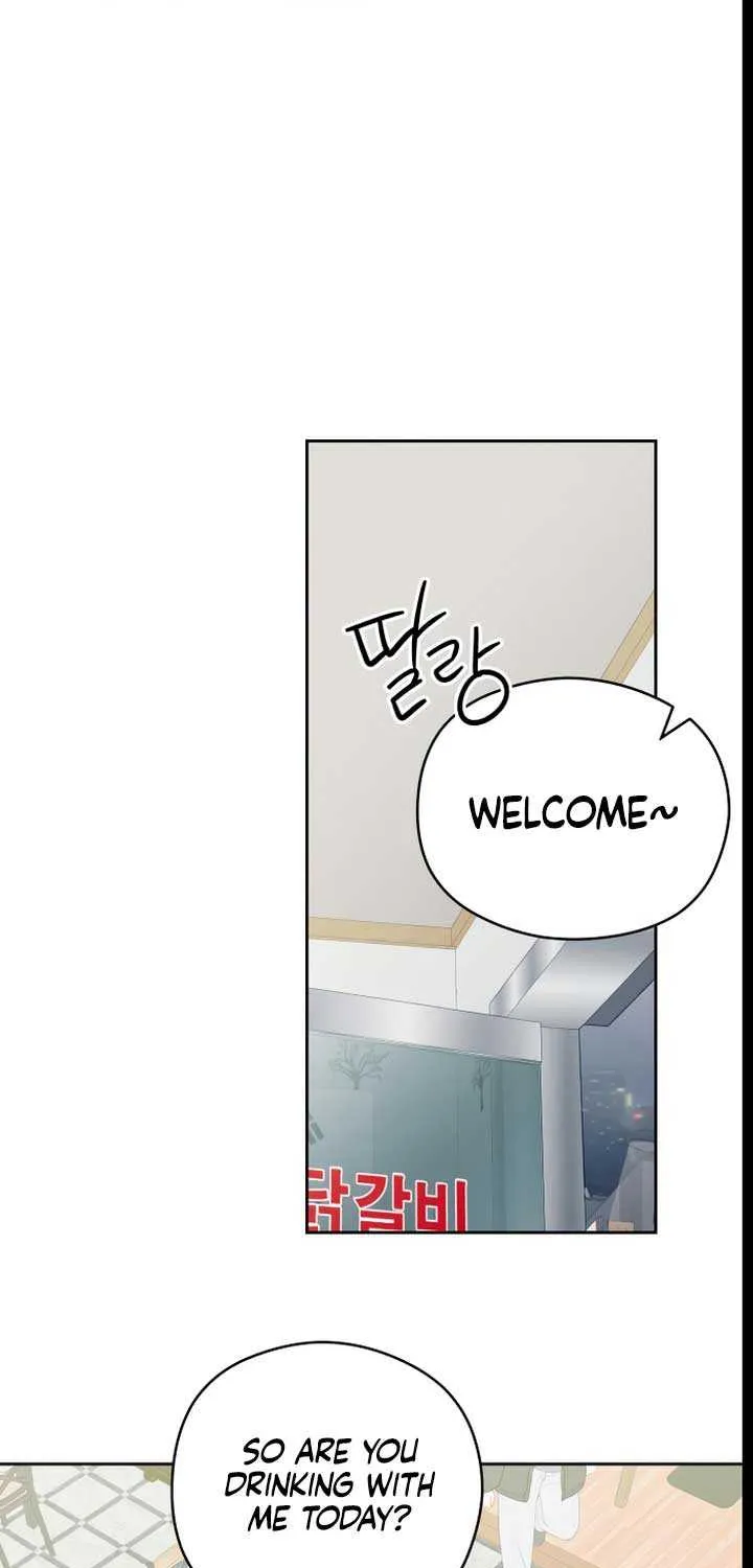 How Far Are You Okay With? Chapter 22 page 58 - 