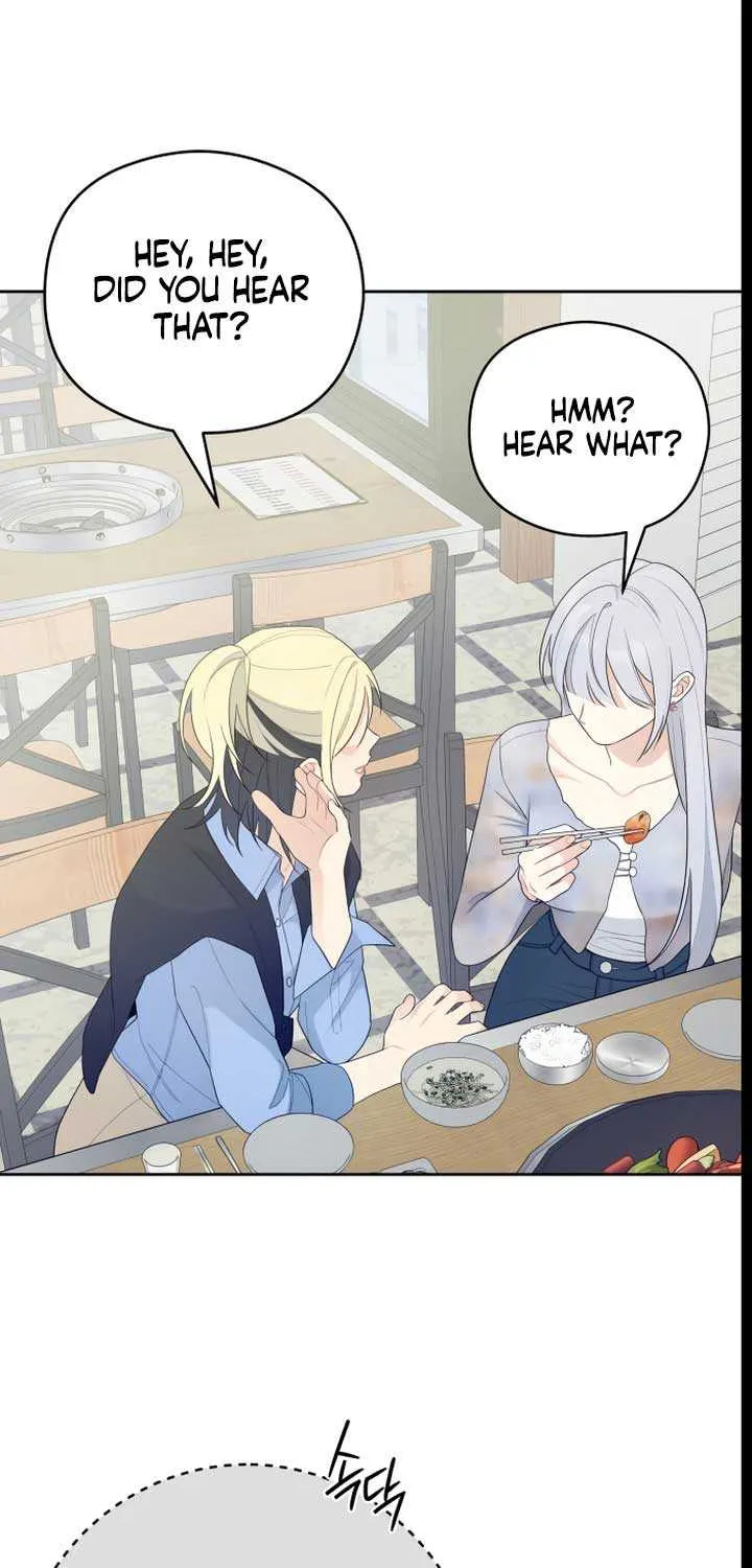 How Far Are You Okay With? Chapter 22 page 61 - 