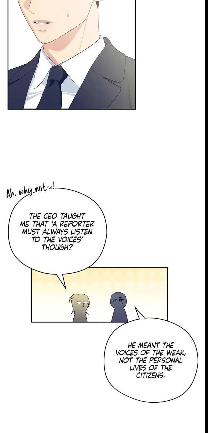 How Far Are You Okay With? Chapter 22 page 63 - 