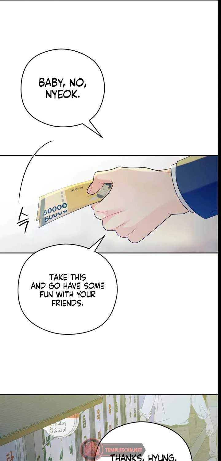 How Far Are You Okay With? Chapter 23 page 17 - 