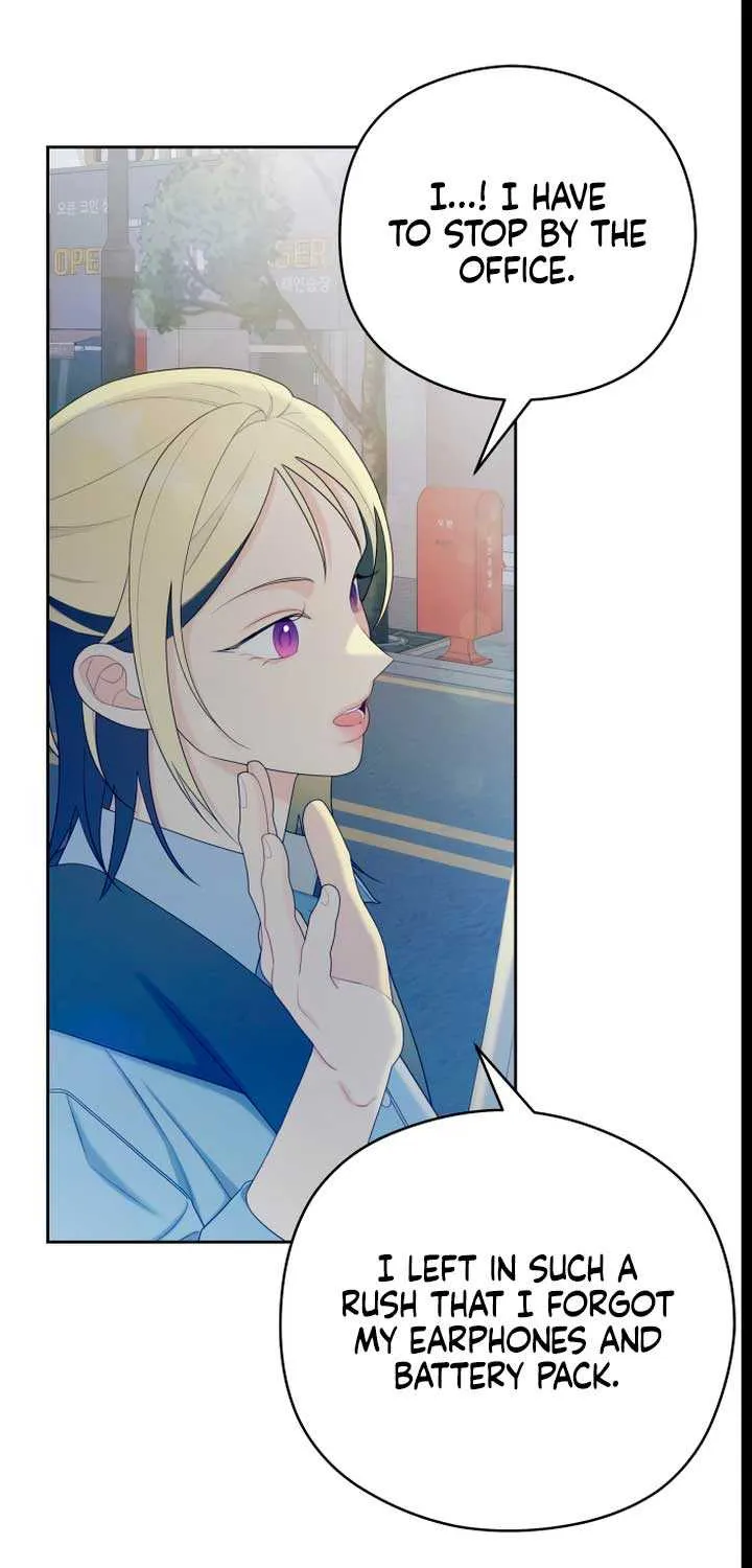 How Far Are You Okay With? Chapter 23 page 19 - 