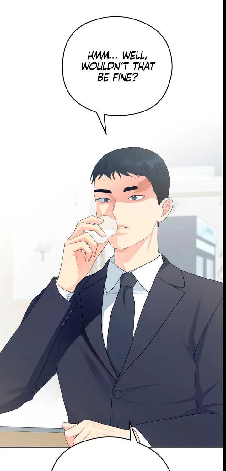 How Far Are You Okay With? Chapter 23 page 3 - 