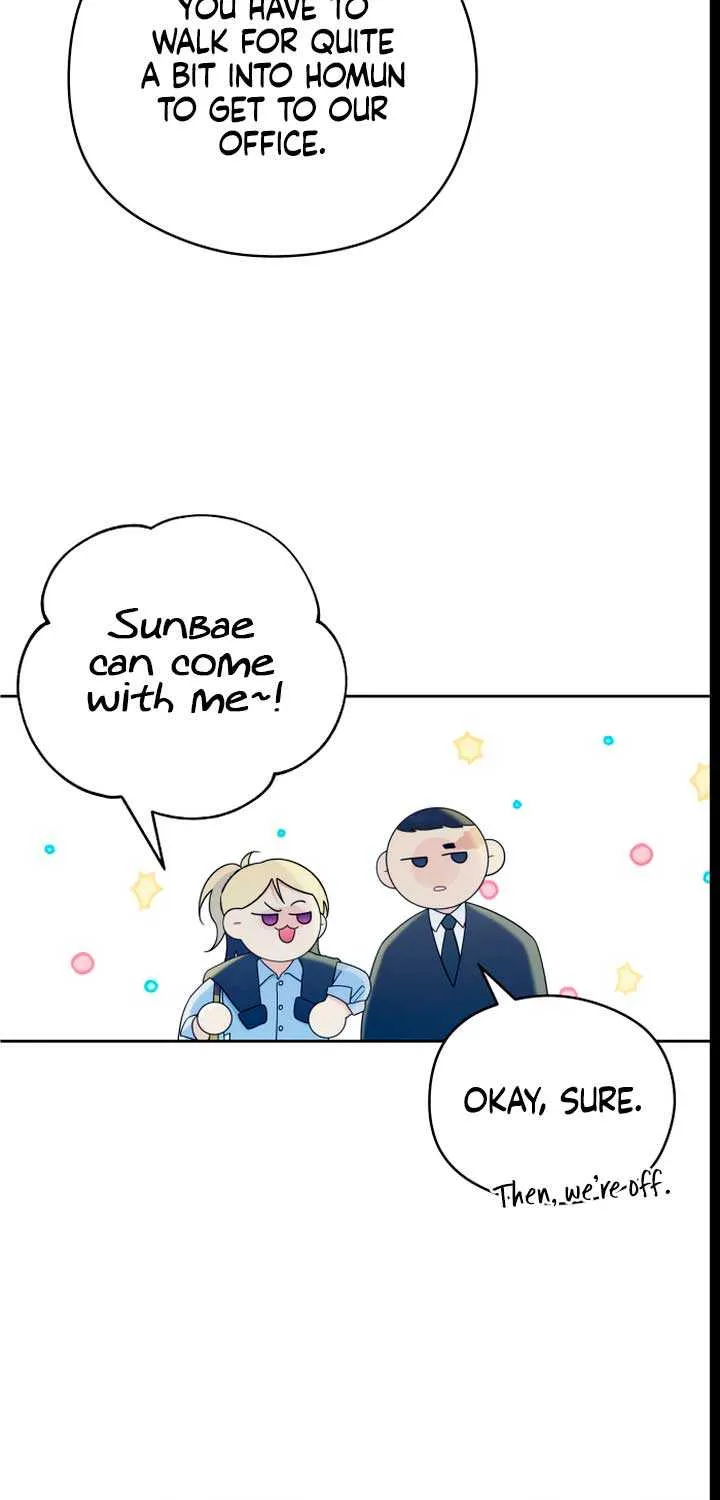 How Far Are You Okay With? Chapter 23 page 21 - 