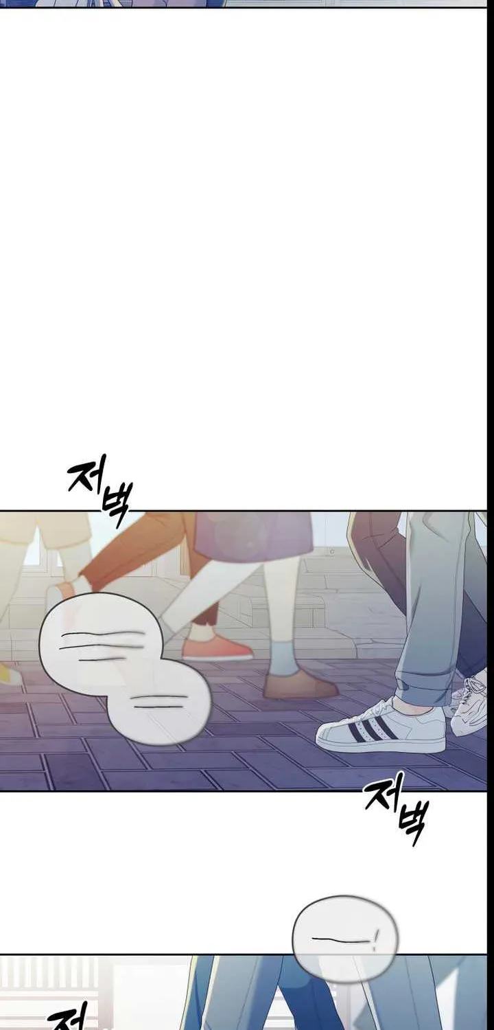 How Far Are You Okay With? Chapter 23 page 30 - 