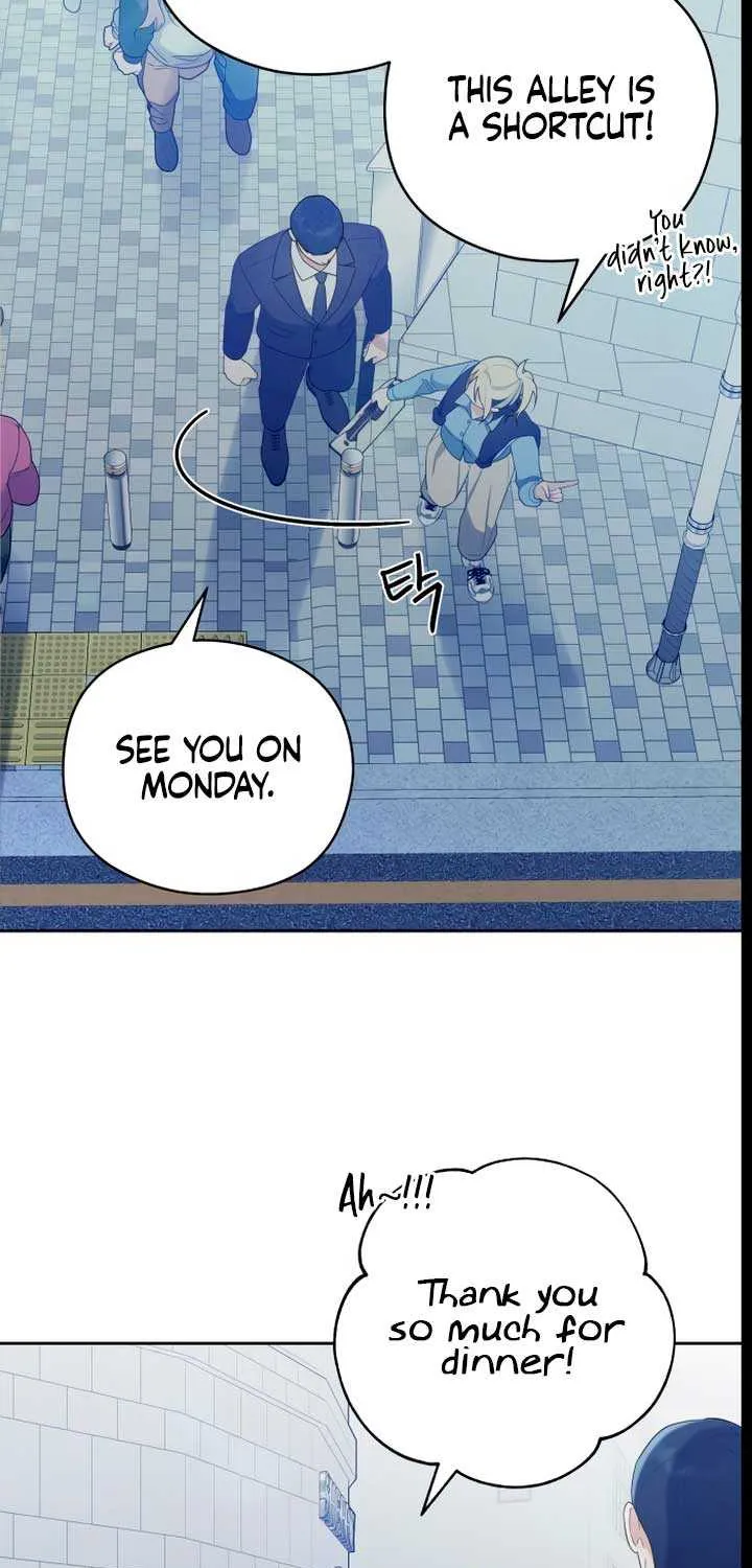 How Far Are You Okay With? Chapter 23 page 42 - 