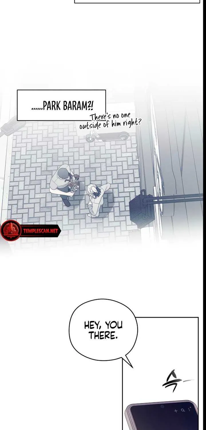 How Far Are You Okay With? Chapter 23 page 53 - 