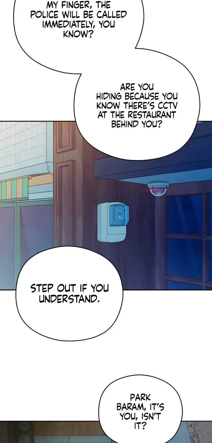 How Far Are You Okay With? Chapter 24 page 2 - 