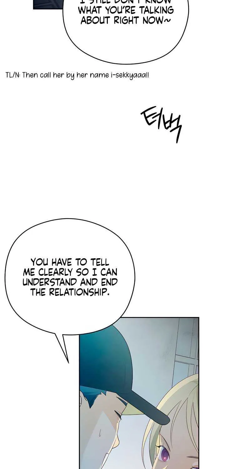 How Far Are You Okay With? Chapter 24 page 12 - 