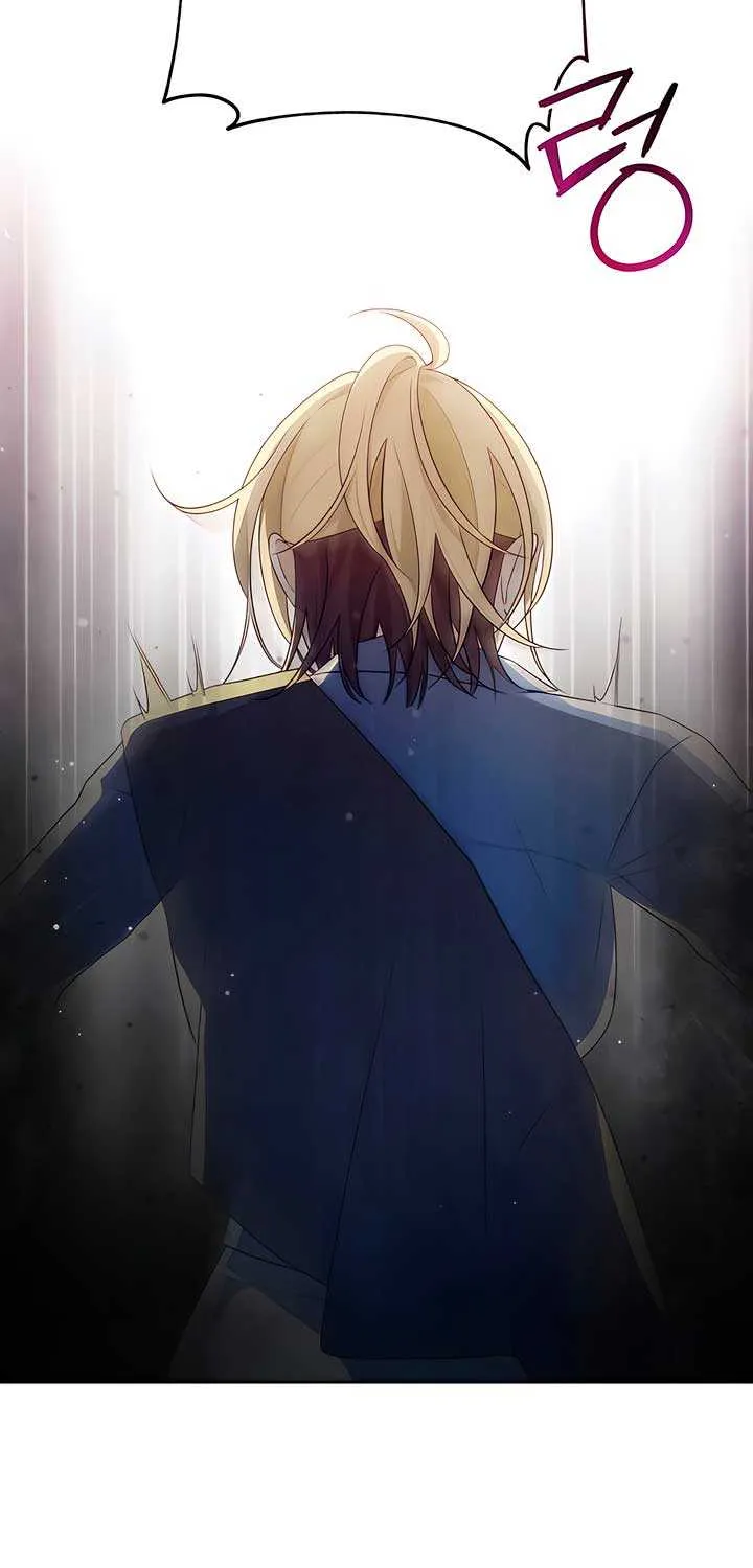 How Far Are You Okay With? Chapter 24 page 27 - 