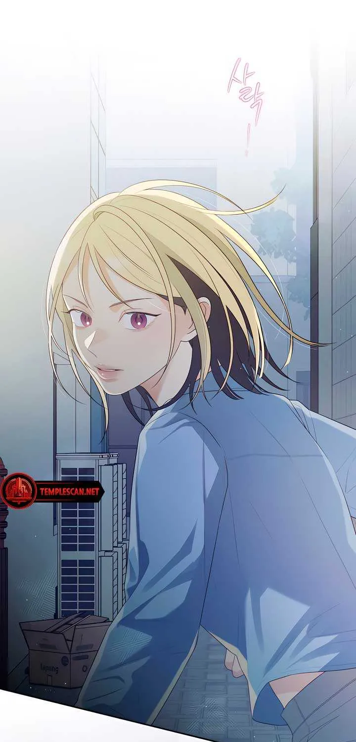 How Far Are You Okay With? Chapter 24 page 33 - 