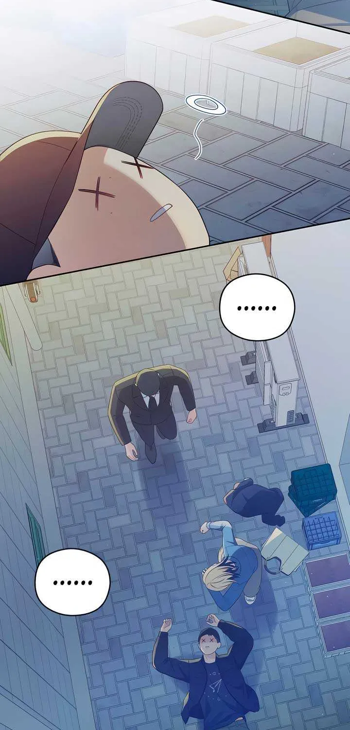 How Far Are You Okay With? Chapter 24 page 34 - 