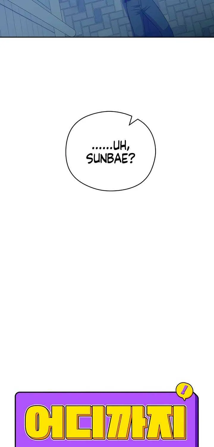 How Far Are You Okay With? Chapter 24 page 35 - 