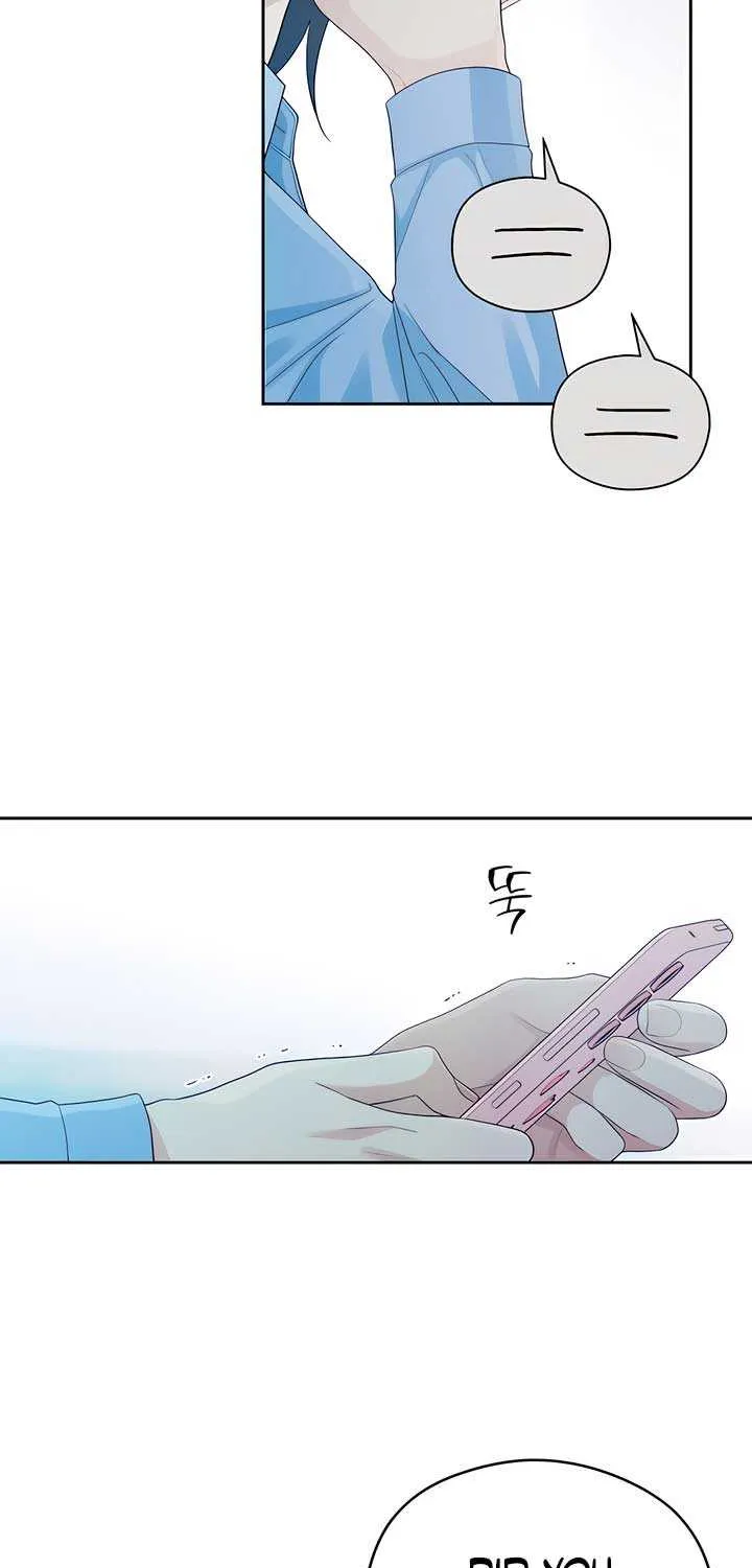 How Far Are You Okay With? Chapter 24 page 51 - 