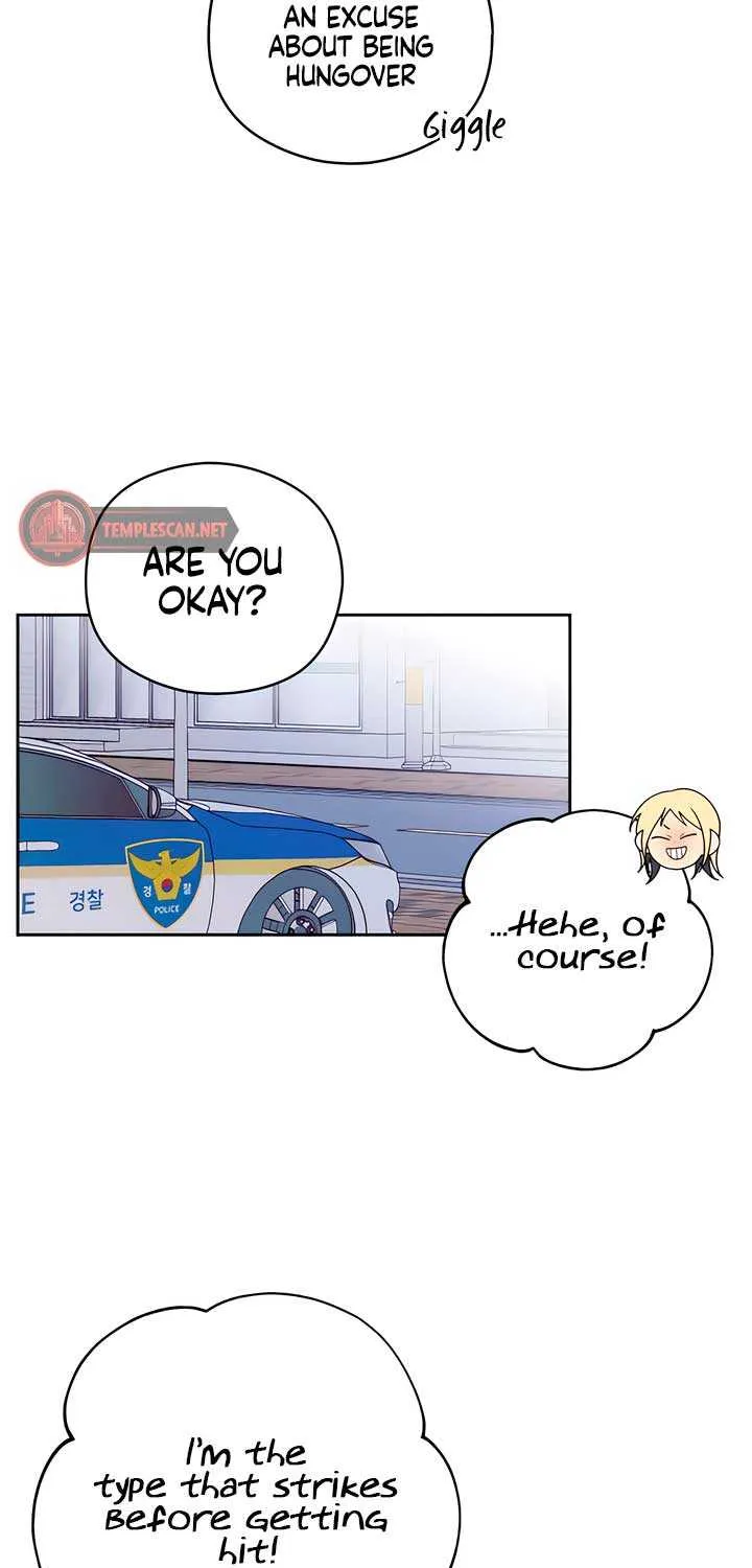 How Far Are You Okay With? Chapter 24 page 53 - 