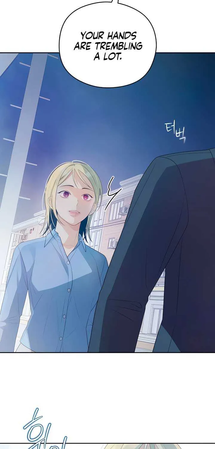 How Far Are You Okay With? Chapter 24 page 58 - 